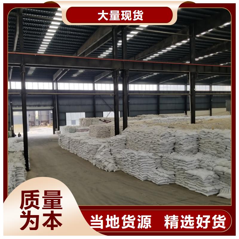 活性炭_聚合氯化铝源厂直接供货