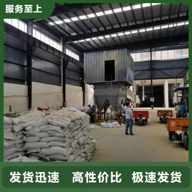 經(jīng)驗(yàn)豐富的蜂窩活性炭經(jīng)銷商