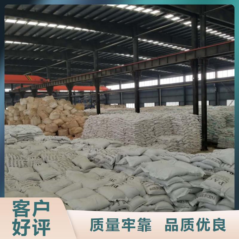 果殼活性炭實(shí)體大廠