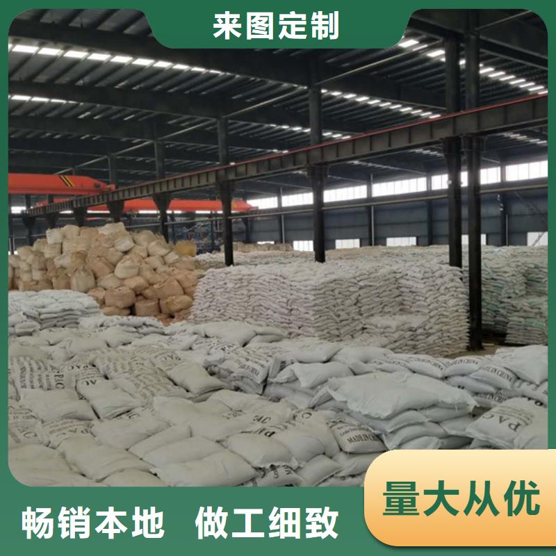 賣柱狀活性炭的批發商