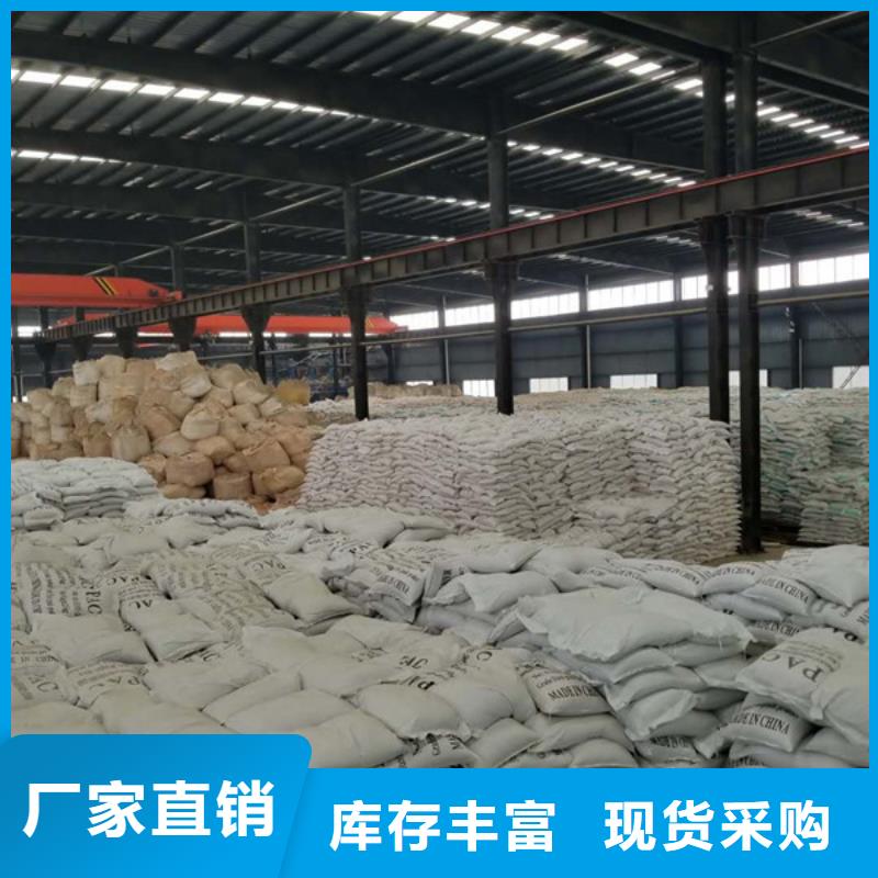 【活性炭】活性炭廠家產(chǎn)品細(xì)節(jié)