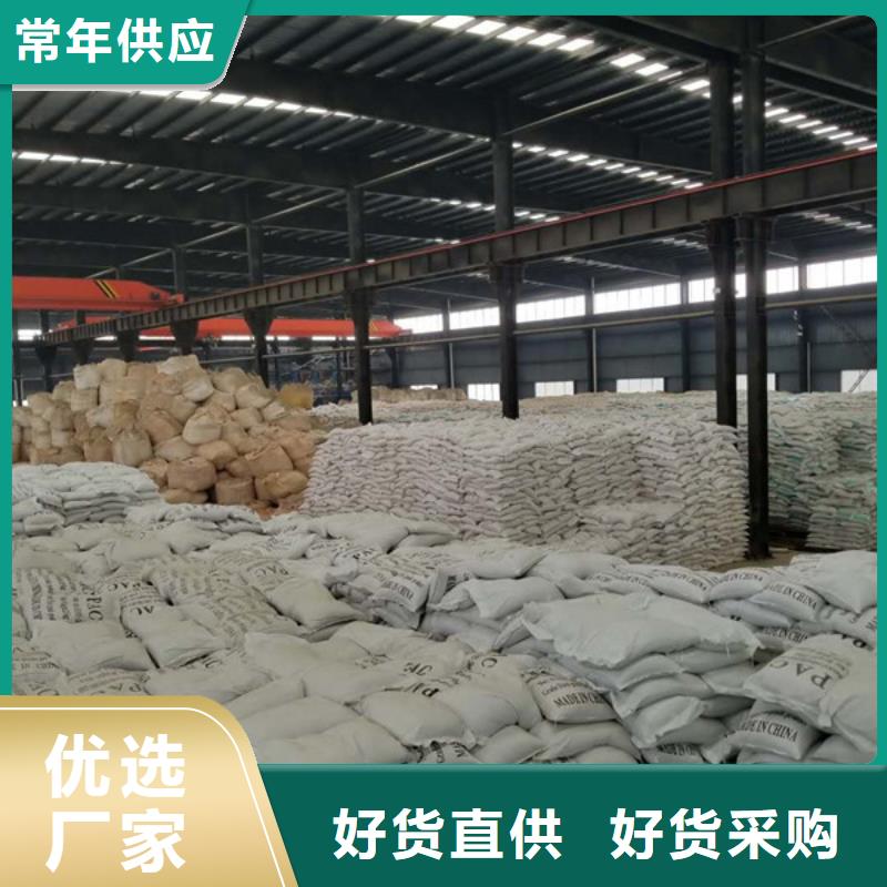 果殼活性炭廠家-可按需定制