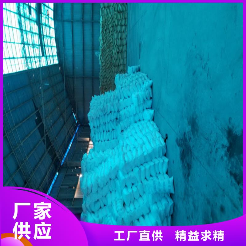 柱狀活性炭價(jià)格實(shí)惠