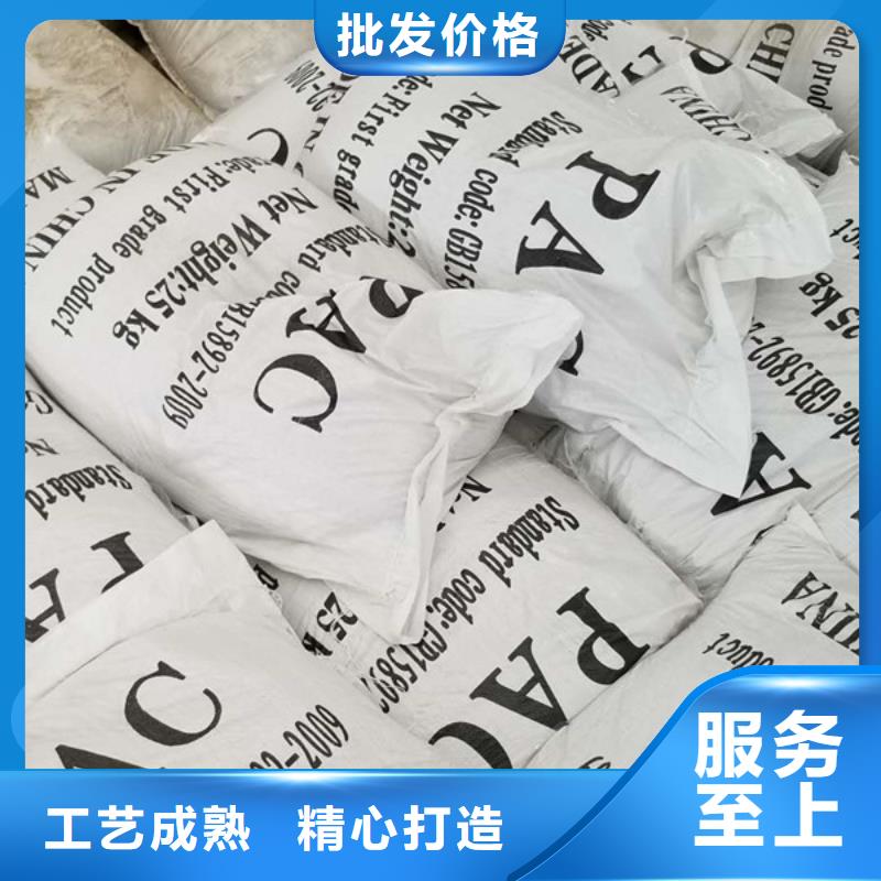 粉狀活性炭出廠價格