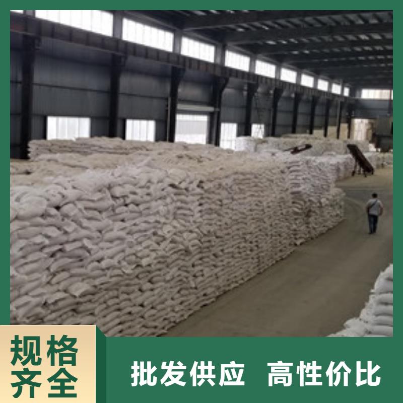 活性炭固體聚合硫酸鐵專業供貨品質管控