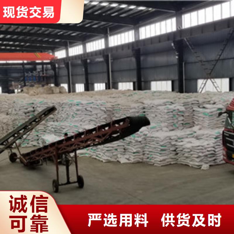 大規模活性炭廠家