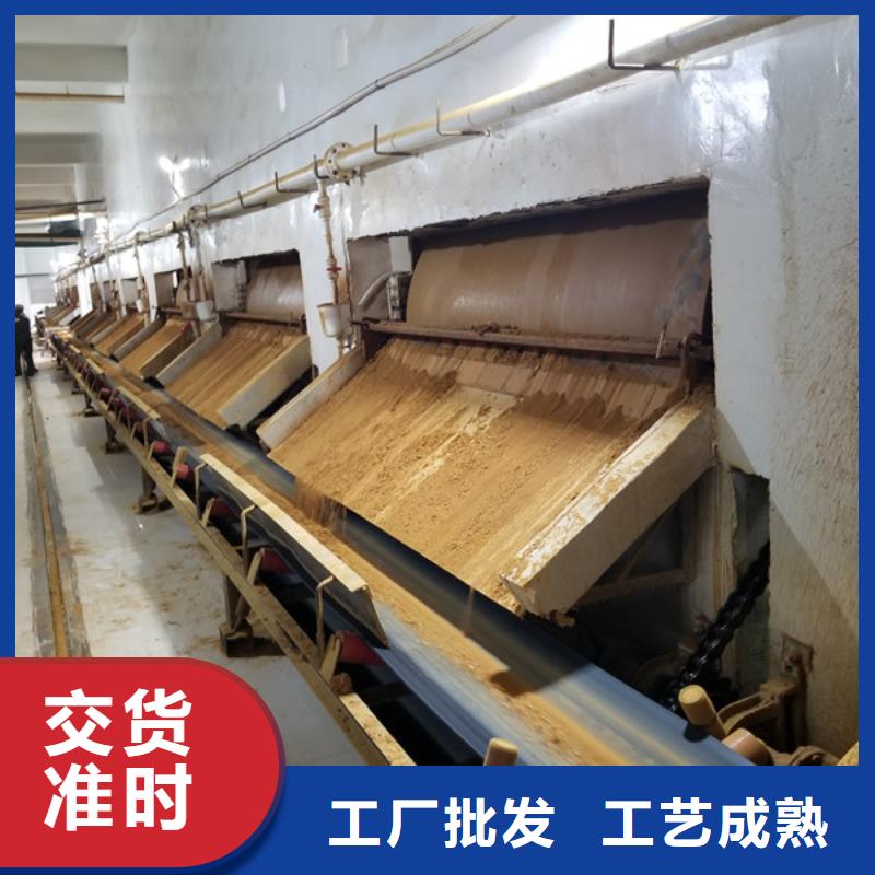 【活性炭】伸縮接頭工廠現(xiàn)貨供應(yīng)