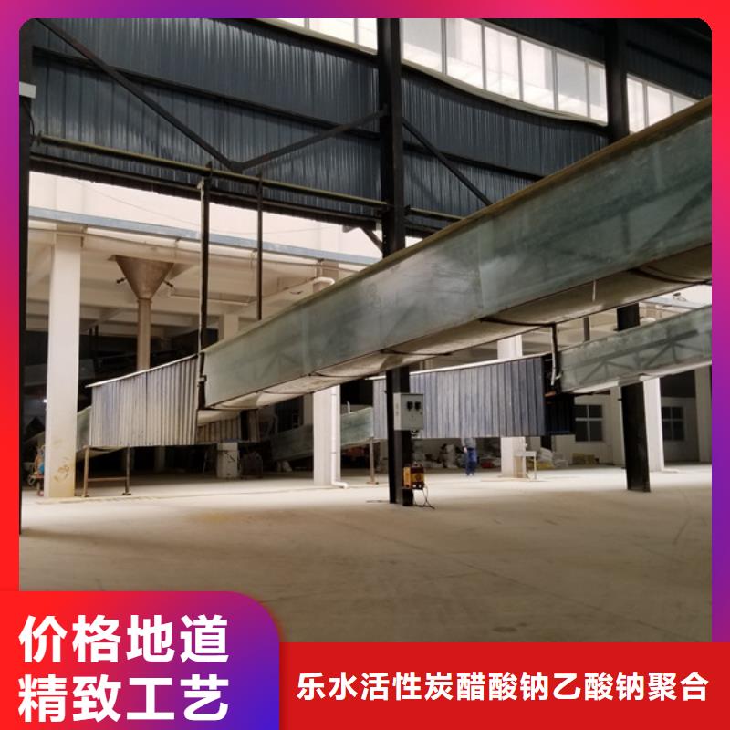 空氣凈化活性炭貨源