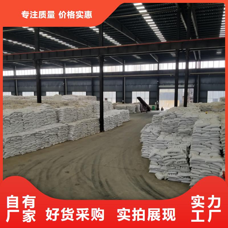 活性炭柱狀活性炭產地直銷