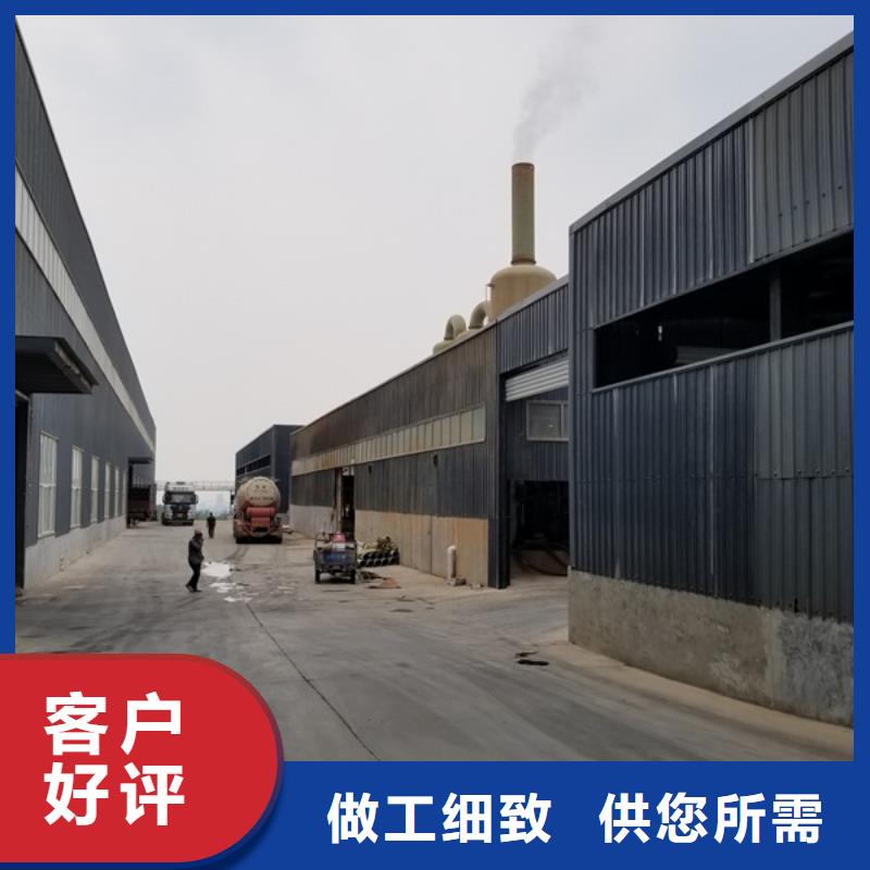 活性炭固體聚合硫酸鐵專業供貨品質管控