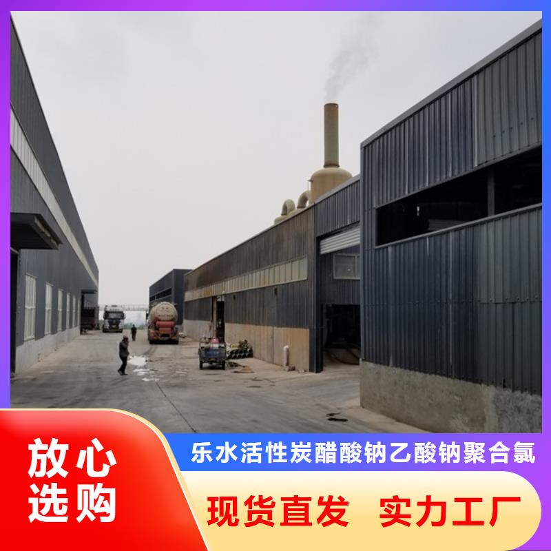空氣凈化活性炭貨源