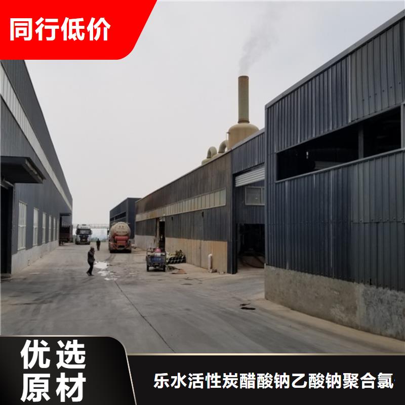 空氣凈化活性炭無中間商