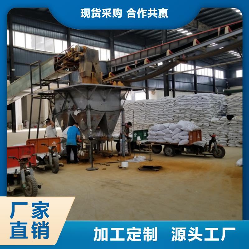 【活性炭聚合硫酸鐵價格透明】