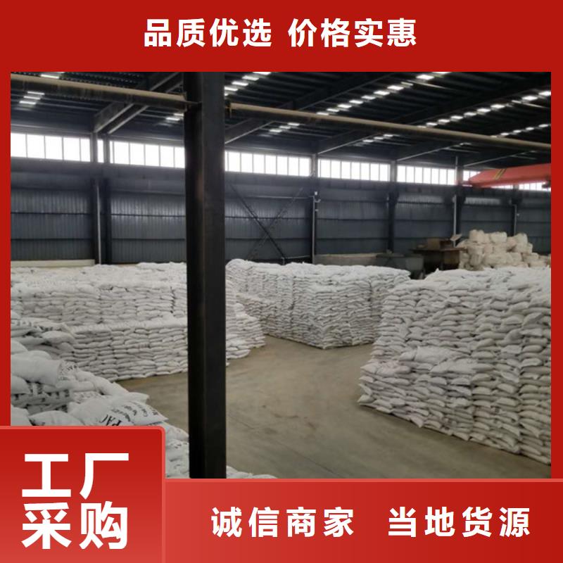 柱狀活性炭質量保證