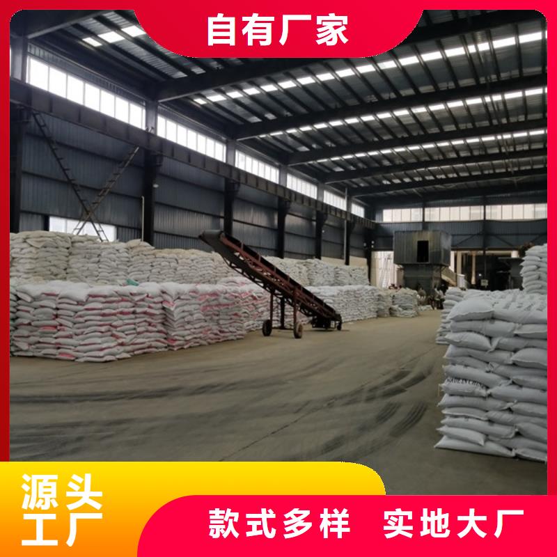 柱狀活性炭來廠考察