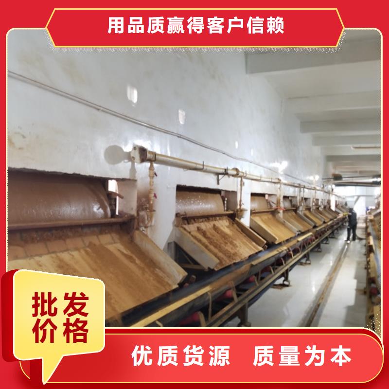 活性炭纖維球濾料實力商家