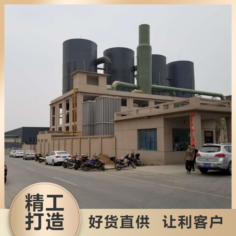椰殼活性炭現貨供應-可定制