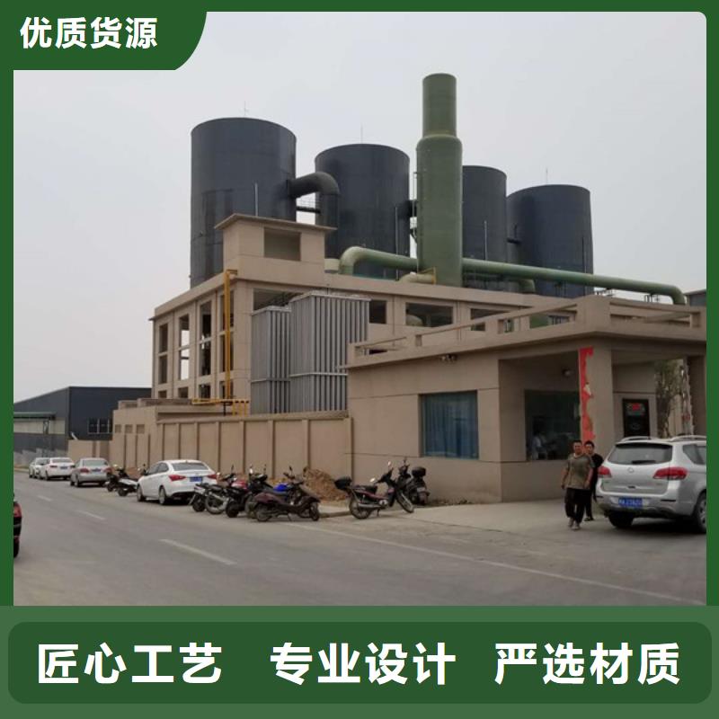 【活性炭,固體聚合硫酸鐵匠心品質】