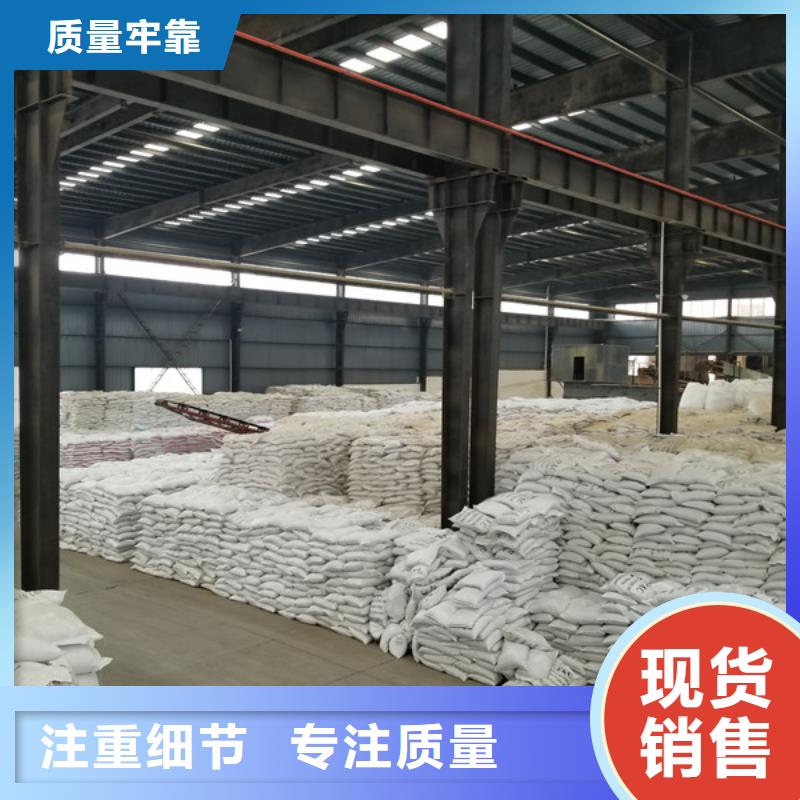 【活性炭】,防水套管核心技術