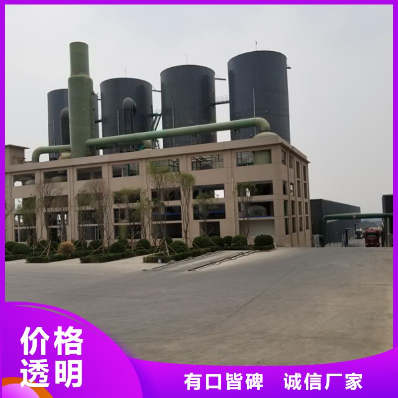 活性炭,聚合氯化铝质量检测