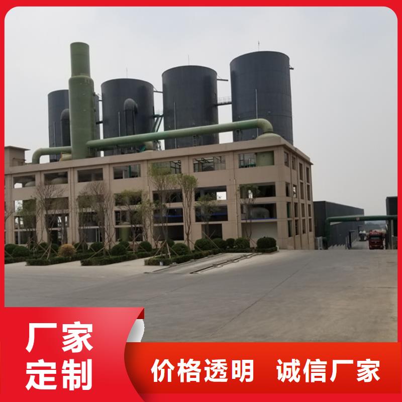 活性炭陽離子聚丙烯酰胺采購無憂