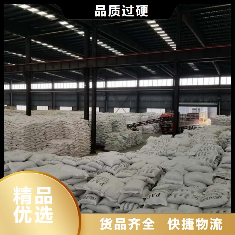 活性炭訂制