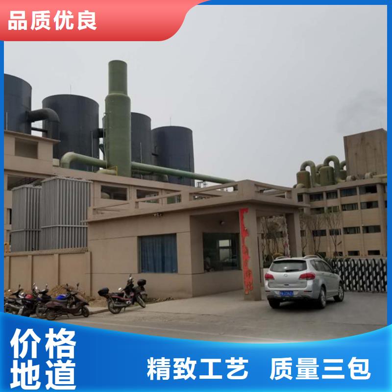 活性炭訂制