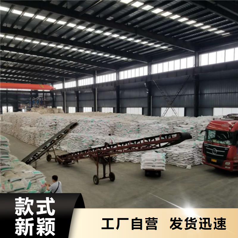 葡萄糖视频-葡萄糖-辽宁省营口市此地生产商-大石桥|鲅鱼圈|盘锦|沈阳|辽阳|朝阳|抚顺|丹东