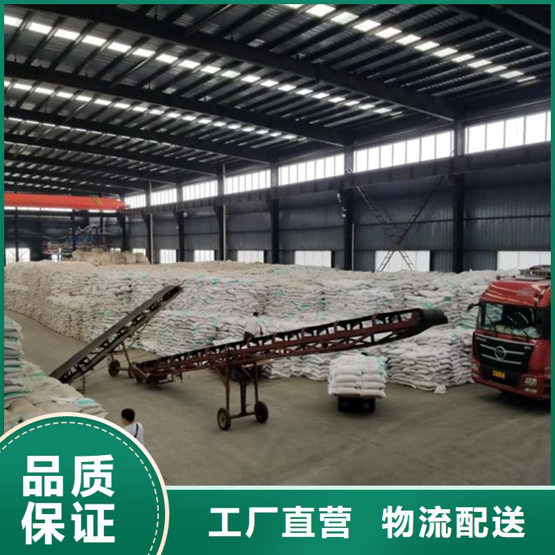 活性炭終身質保
