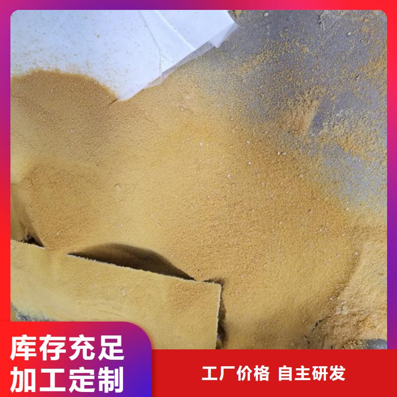 果殼活性炭可定制