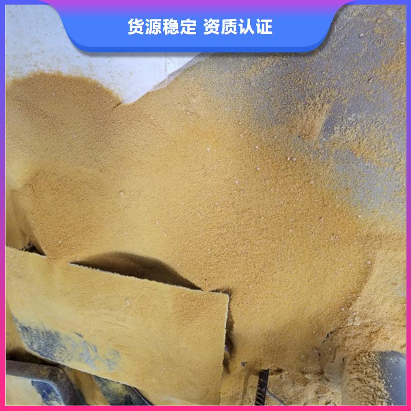 活性炭纖維球濾料實力商家