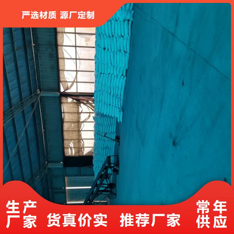 椰殼活性炭型號齊全