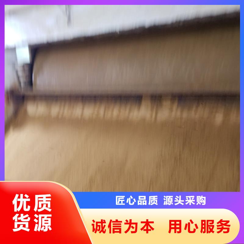 活性炭陽離子聚丙烯酰胺采購無憂