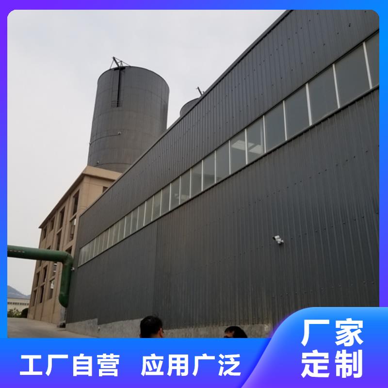活性炭60%乙酸钠精选厂家好货