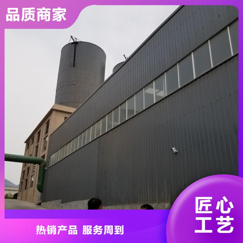 濾料活性炭零售