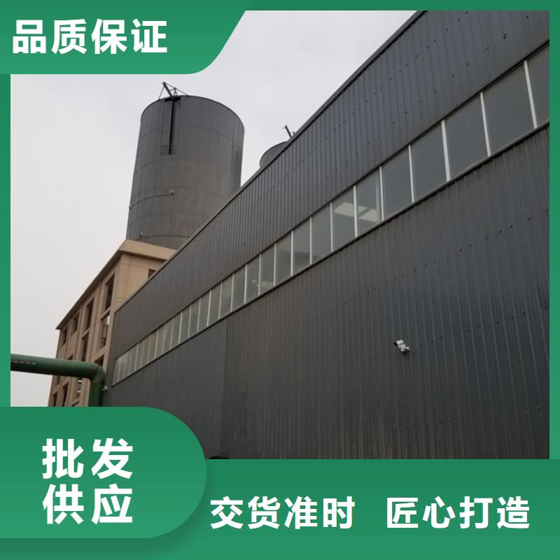 果殼活性炭售后完善