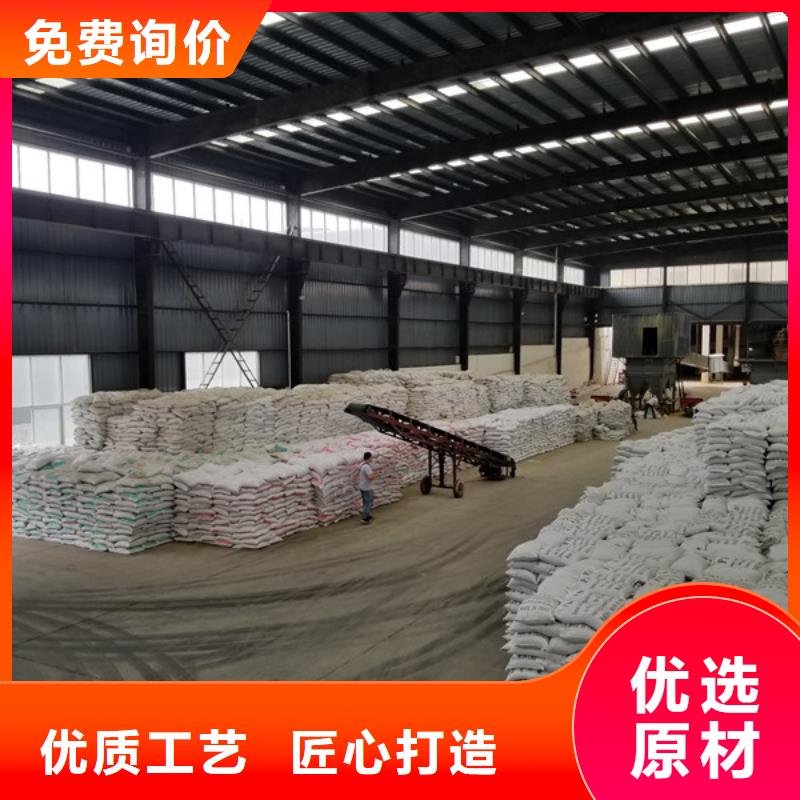 活性炭石英砂濾料源頭采購