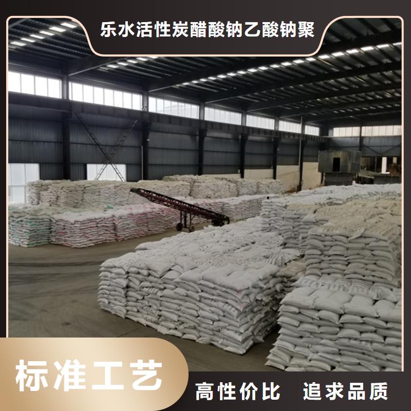 空氣凈化活性炭貨源