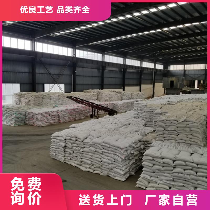 活性炭-聚丙烯酰胺多種優勢放心選擇