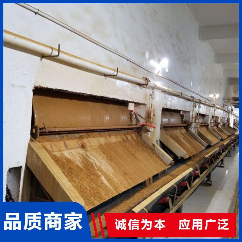 柱狀活性炭團隊