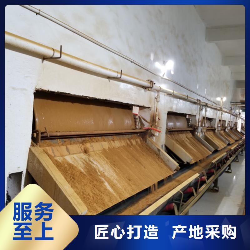 【活性炭工業級聚合氯化鋁就近發貨】