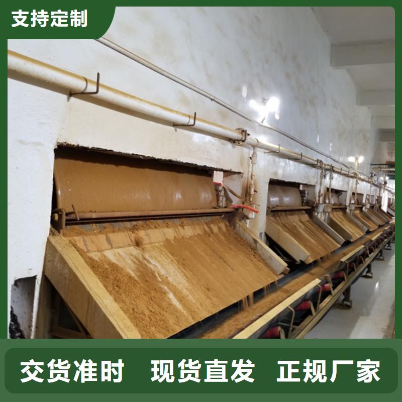 活性炭陽離子聚丙烯酰胺采購無憂