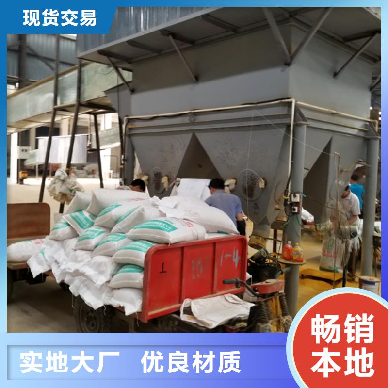 柱狀活性炭實業廠家