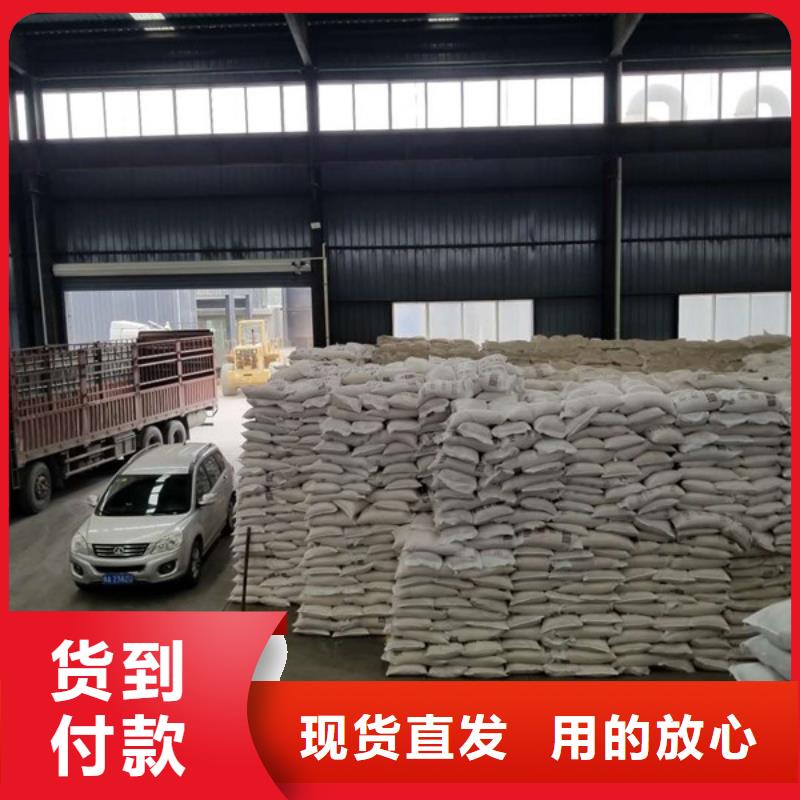 濾料活性炭廠家