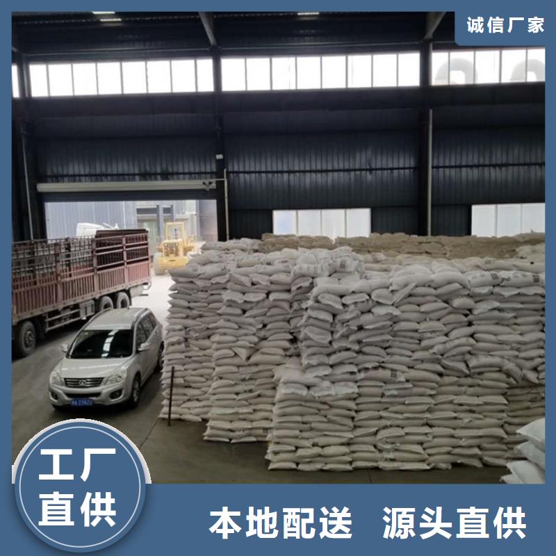 活性炭廠家優勢