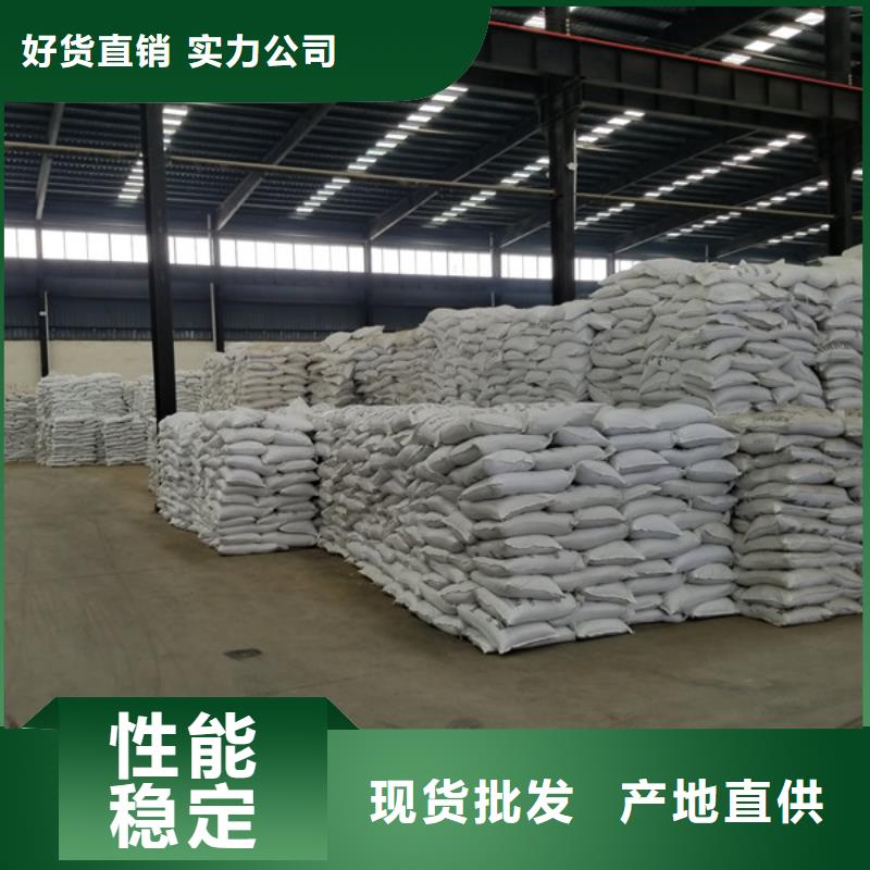 柱狀活性炭質量保證