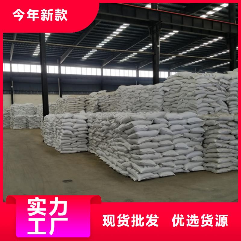 大規模活性炭廠家