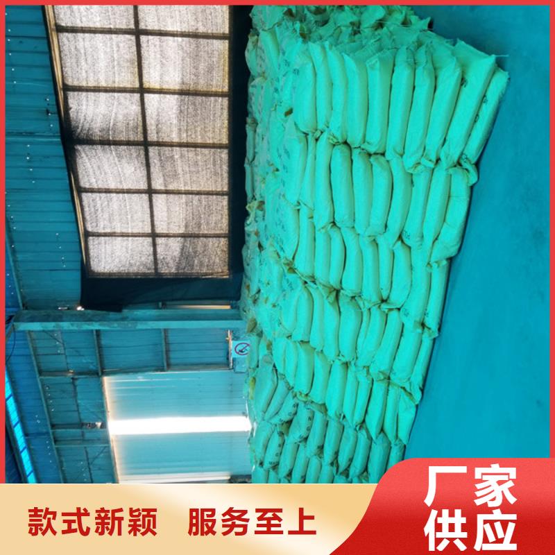 活性炭終身質保