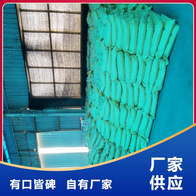 濾料活性炭誠信廠家
