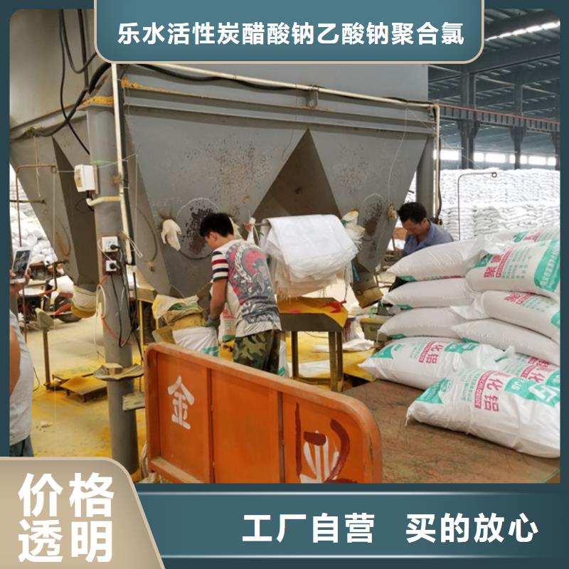 活性炭廠家優勢